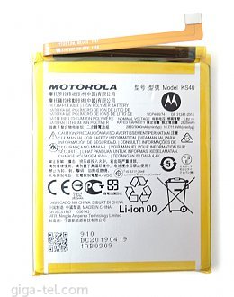3000mAh - Motorola Moto E6 Play (XT2029-1)
