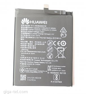 3200mAh - Huawei P10,Honor 9  / ATL cell