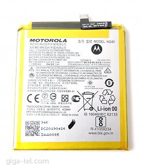 4000mAh / Motorola One Macro , G8 Play (XT2015-2, XT2016-2)