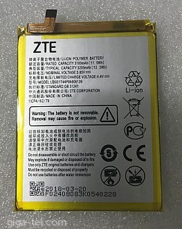 3200mAh - ZTE Blade A7 2019 / V9