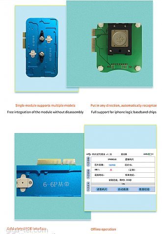 JC PRO1000S Multifunctional Programmer / without modules