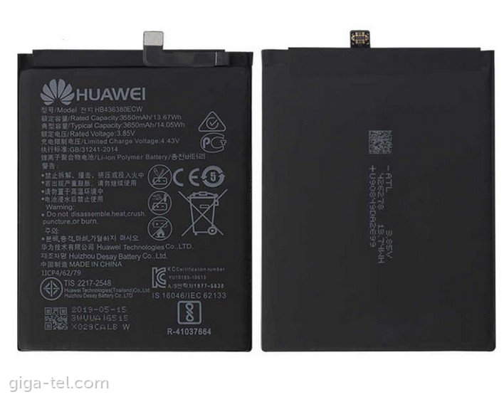 Huawei HB436380ECW / P30 battery OEM