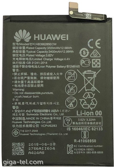 Huawei HB396285ECW battery OEM