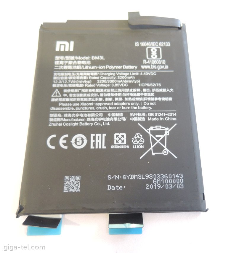 Xiaomi BM3L battery 