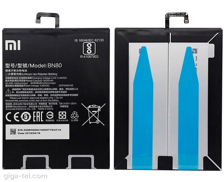 Xiaomi BN80 battery