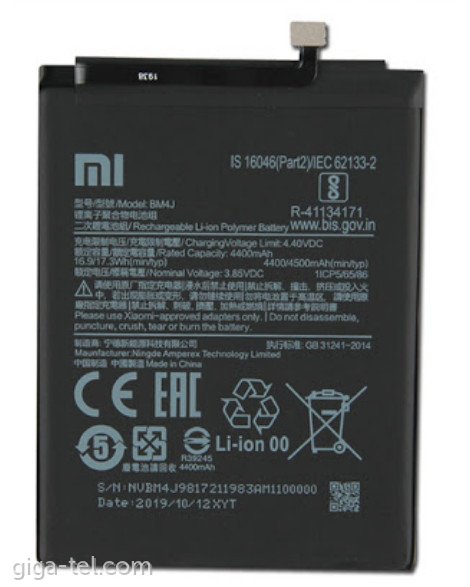 Xiaomi BM4J battery OEM