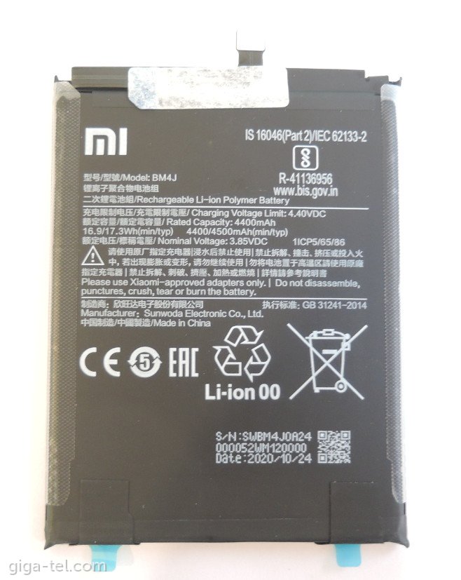 Xiaomi BM4J battery