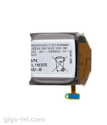 Samsung EB-BR500ABU battery