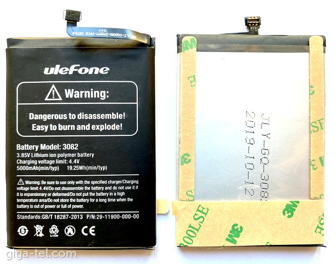 Ulefone 3082 / Armor X3,X5 battery