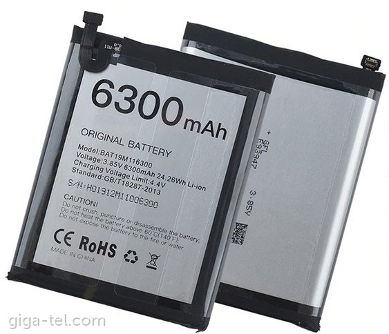 Doogee S68 Pro battery 