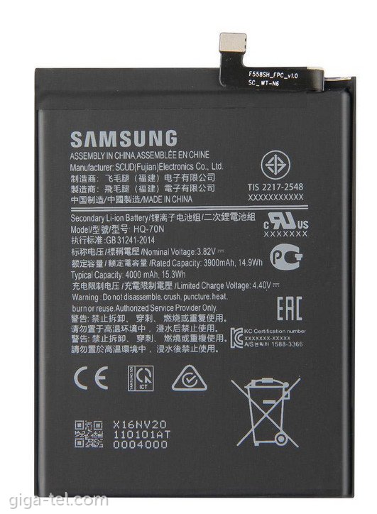 Samsung HQ-70N battery