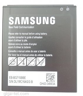 4050mAh - Samsung Xcover Pro