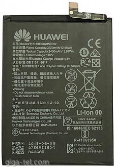 3320 / 3400mAh - Huawei P20, Honor 10 (factory ATL, date 2020)