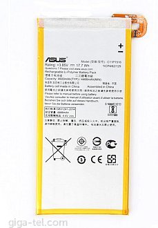 4600mAh - ZenFone 3 Ultra ZU680KL (A001)