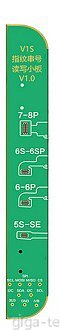 extended board for home flex for box JC-V1S ( položka 117243)