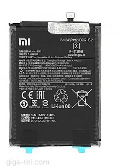 5000mah - Xiaomi Redmi 8, 8A