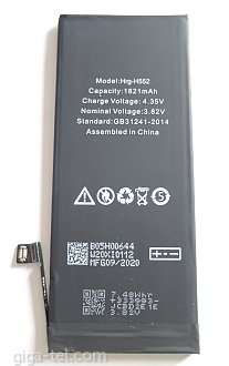 2200mAh / production 12/ 2024 / / Iphone SE2020