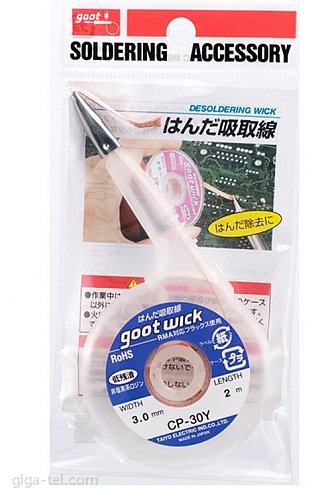 Taiyo Goot Wick CP-30Y desoldering wick 3mm