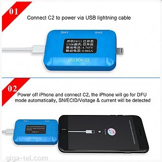 JC DFU BOX-C2