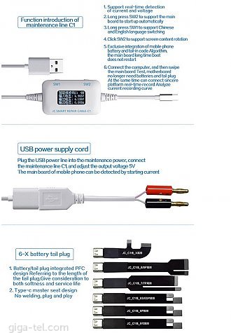 JC smart repair box C1 for iphone