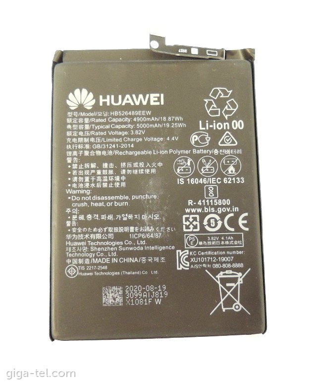Huawei Y6p,Honor 9A  / HB526489EEW battery OEM