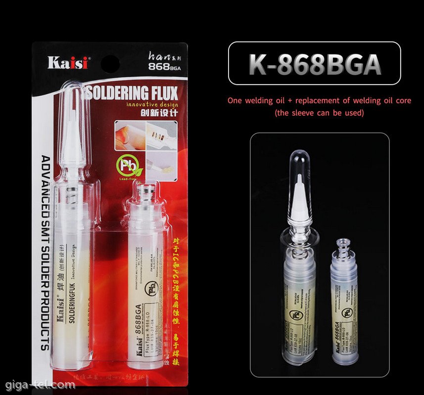 Soldering flux K-868BGA SET