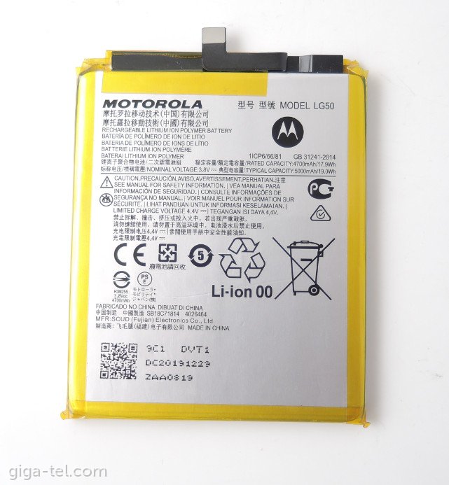 Motorola LG50 battery