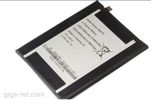 Wiko View 3 Lite battery
