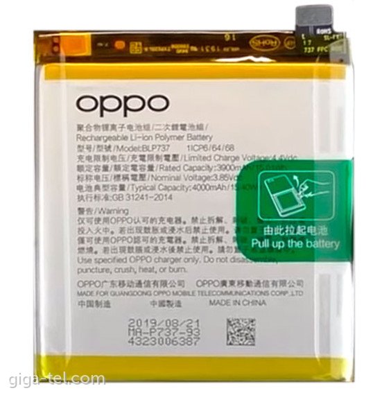 Oppo BLP735 battery OEM