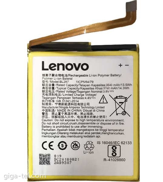 Lenovo BL287 battery