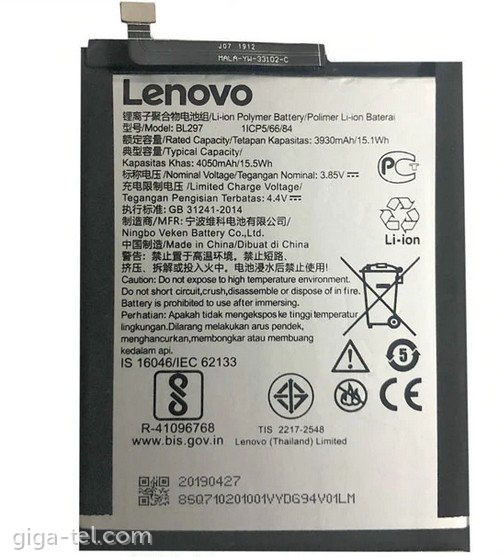 Lenovo BL297 battery