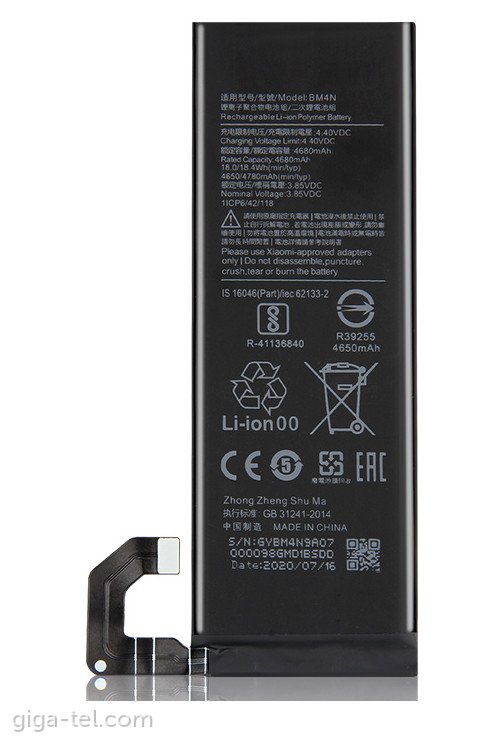 Xiaomi BM4N battery OEM