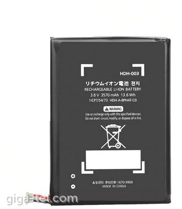 Nintendo HDH-003 battery