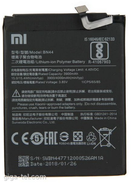 Xiaomi BN44 battery OEM