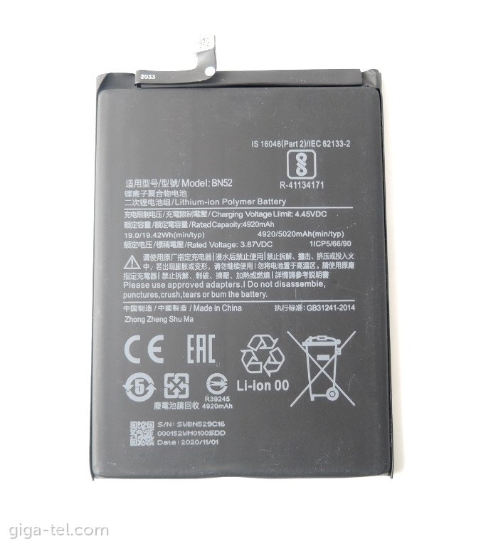 Xiaomi BN52 battery OEM