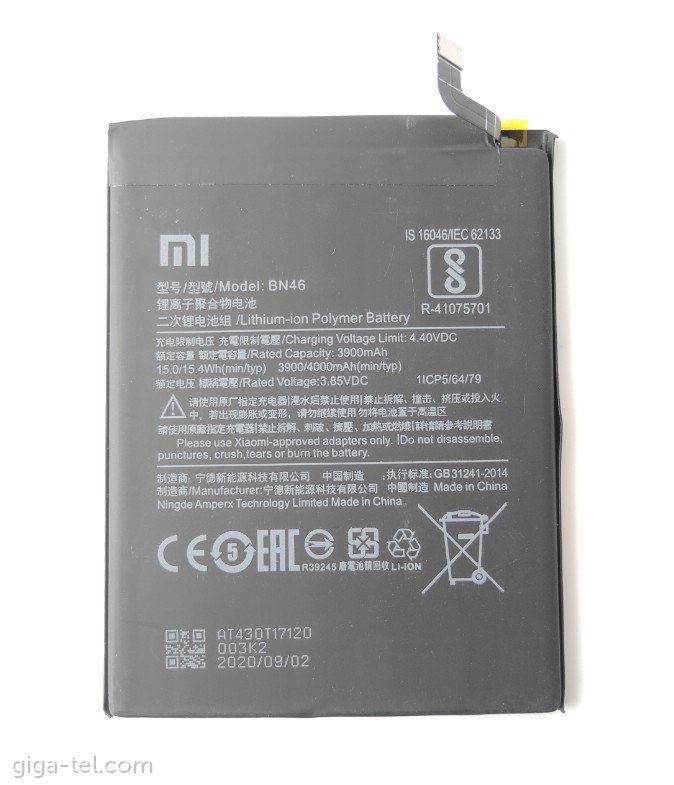 Xiaomi BN46 battery - long version OEM