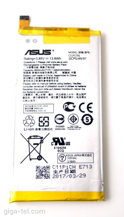 Asus C11P1701 battery