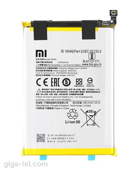 Xiaomi BN56 battery