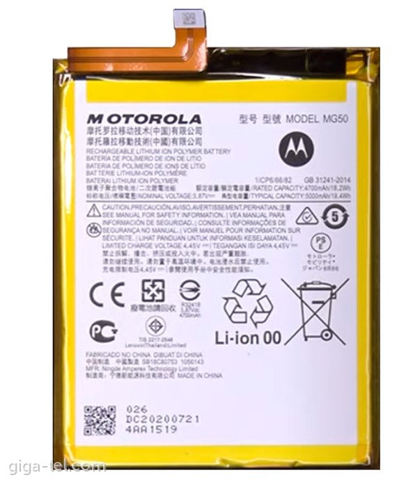 Motorola MG50 battery