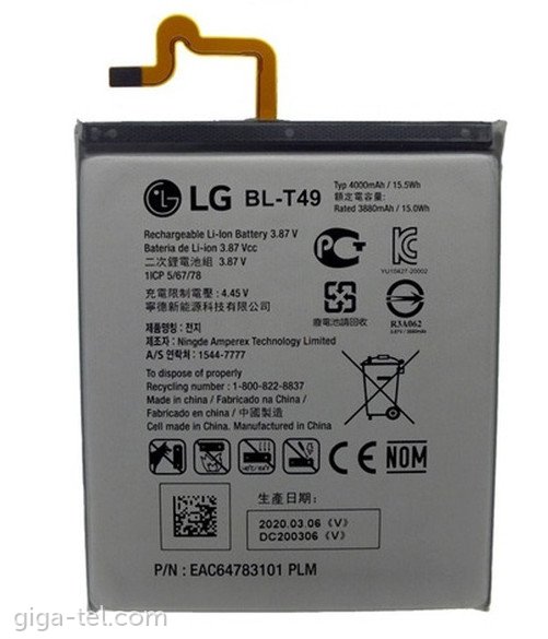 LG BL-T49 battery