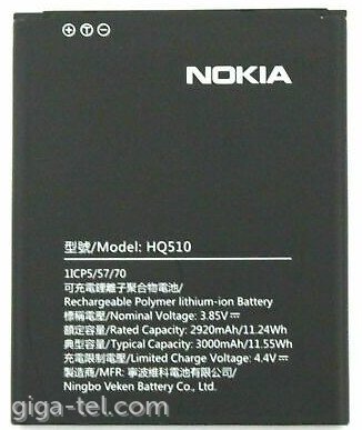 Nokia HQ510 battery