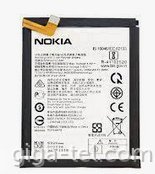 Nokia LC-620 battery