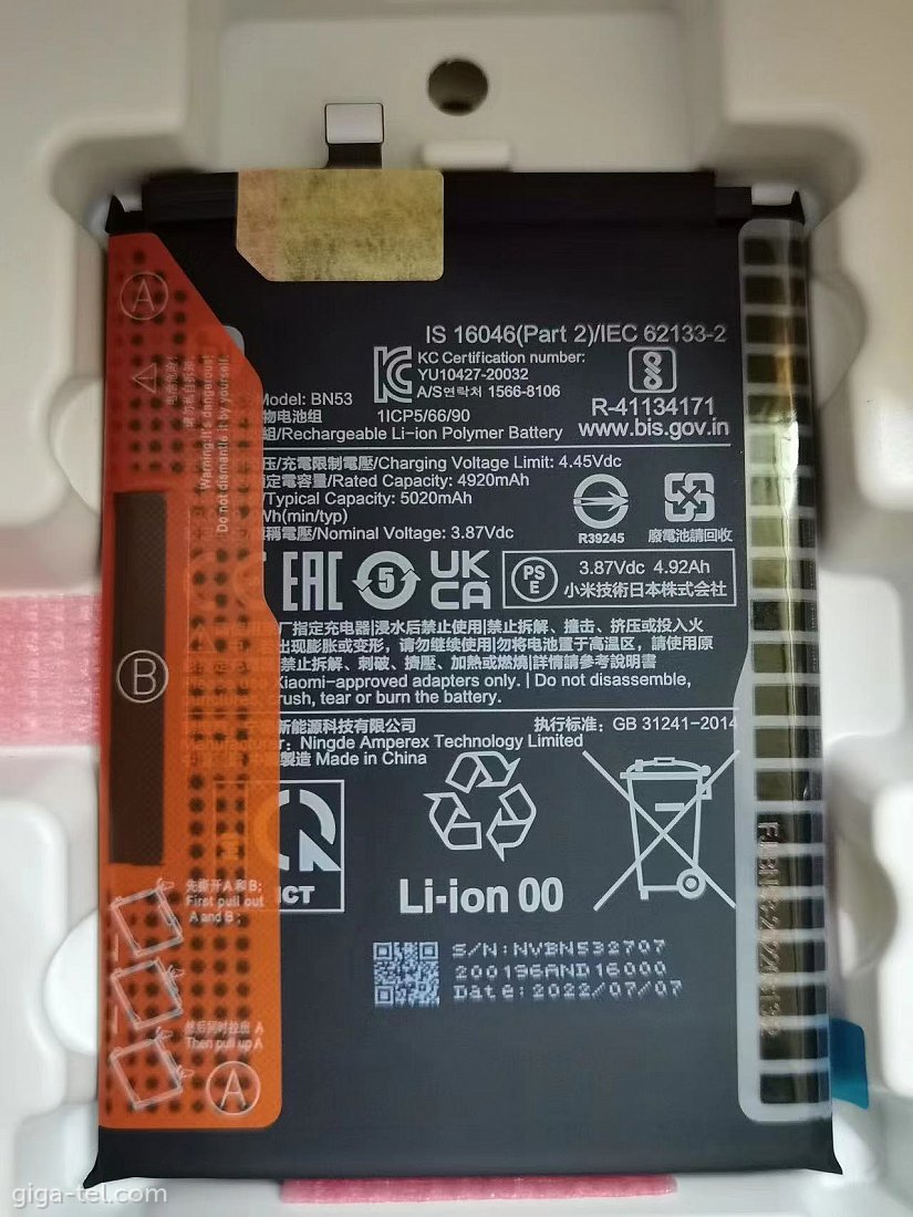 Xiaomi BN53 battery 