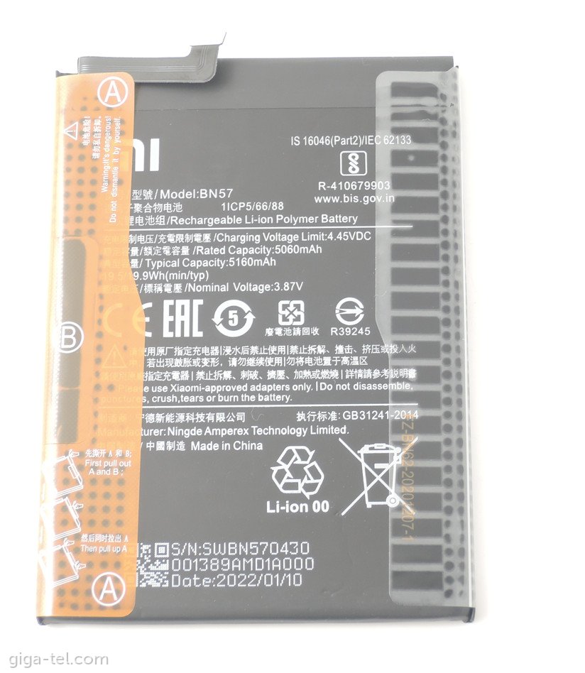 Xiaomi BN57 battery OEM