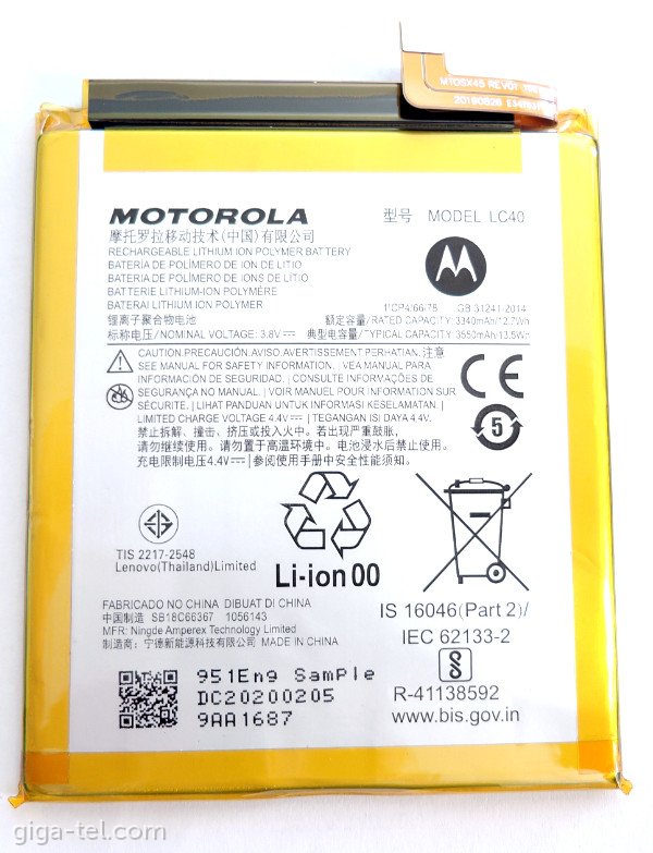 Motorola LC40 battery