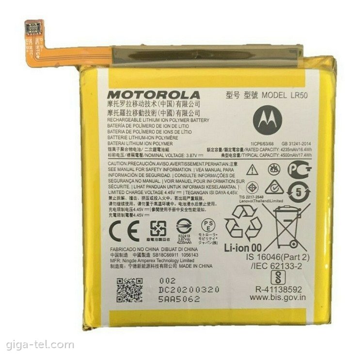 Motorola LR50 battery