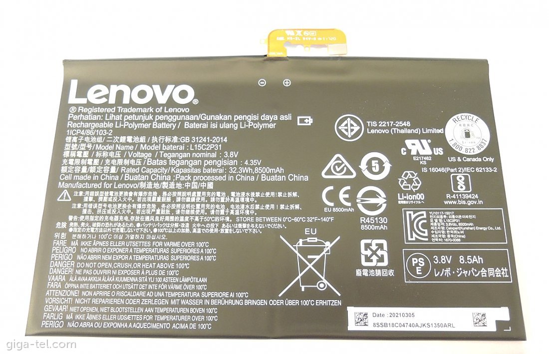 Lenovo L15C2P31 battery