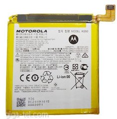 3790/4000mAh - Motorola One Hyper / XT2027