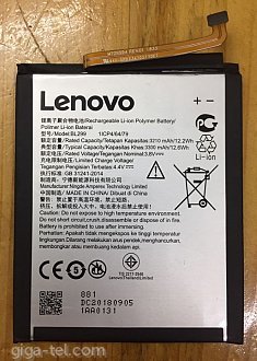 3300mAh - LENOVO Z5s