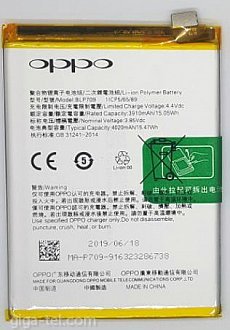 4020mAh - Oppo A9